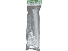 qVGX mYZbgSwb_[t 275mm NS-50S-H