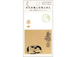 qTS lR̐dӂ ۂ܂Q AjCg UTN245