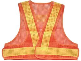 TRUSCO ���b�V�����S�x�X�g �V���[�g�� �I�����W*�C�G���[ ����420mm