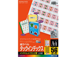 RN ^bNCfbNX() A4 56 10 KJ-T692R