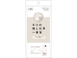 qTS lR̐dM ۂ܂Q AjCg UTN251