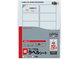 RN [vxx[p]A4 12 20 ^C-2168-W