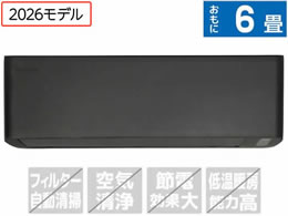 e angle select S�V���[�Y