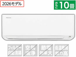 e angle select S�V���[�Y
