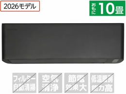 e angle select S�V���[�Y
