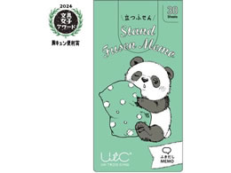 qTS ӂ ܂p_ ӂ UTN276