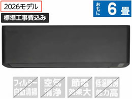 e angle select S�V���[�Y