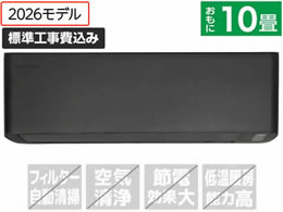 e angle select S�V���[�Y