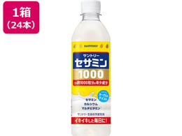 �T���g���[ �Z�T�~��1000 500mL�~24�{