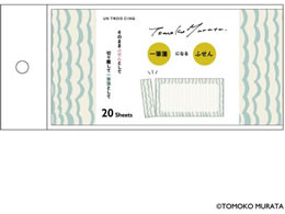 qTS ^gR MⳂӂ Ripple(bv) UTN301