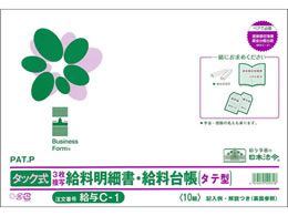非売品 給与b 1 送料無料 日本法令 タック式給料明細書 給料台帳 レビュー投稿で次回使える00円クーポン全員にプレゼント その他のパソコン 周辺機器 パソコン 周辺機器 Av デジモノ 10セット 1冊 10組 キユウヨb 1 B4規格外 ノーカーボン 3枚複写