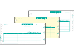 qTS [i 3 hbgv^p 1000Zbg SB480-3S
