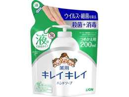 ���C�I�� �L���C�L���C��p�n���h�\�[�v�l�֗p 200����