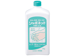 �T���� �V���{�l�b�g�Ό��t���E���@1kg