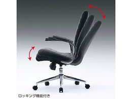 サンワサプライ Puレザーチェア ブラック Snc L12bk Forestway 通販フォレストウェイ サンワサプライ Puレザーチェア ブラック Snc L12bk Forestway 通販フォレストウェイ