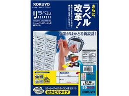 RN [U[͂ǂ胉x21 ㉺]100 LBP-E80365