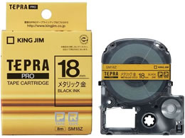 LOW evPROpe[v18mm^bN  SM18Z