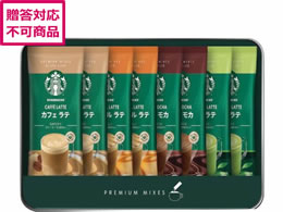 lX X^[obNX v~A~bNXMtg SBP-20B