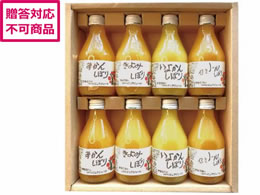 ɓ_ 100%sAW[Xl 50708ga2