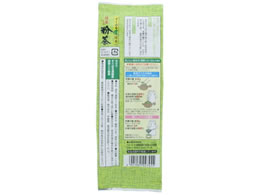 伊藤園 すぐ出る濃緑茶抹茶入り粉茶 2745 Forestway 通販フォレストウェイ 伊藤園 すぐ出る濃緑茶抹茶入り粉茶 2745 Forestway 通販フォレストウェイ