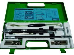 VALQUA pbLc[ Zbgi TOOL-S00000