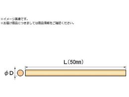 ASt@C j[X[p[Xg[ۖ_ 2.35~50 NSPD23A