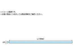 ASt@C j[X[p[Xg[ۖ_ 2.35~100 NSRD23B
