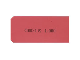 S[N J[׎D1  1000 j-C100