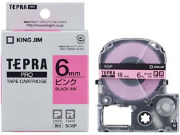 LOW PROe[vJ[gbW 6mm sN  SC6P