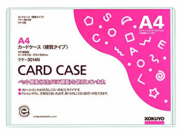 RN n[hJ[hP[X(d) ĐPET A4 NP-3014N