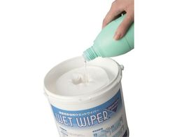 { EGbgCp[  [tbg 150~300mm 12 NT1530