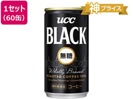 UCC BLACK���� 185g 60��