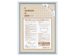 RN z ܏VB4 A~ J-217C