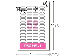 ●仕様：お名前シール ５２面（４列×１３段）●シートサイズ：はがきサイズ（１００×１４８．５ｍｍ）●ラベルサイズ：１５×５ｍｍ●材質：光沢コート紙●標準総厚み：１６５ｇ／m2（０．１８ｍｍ）●ラベル厚