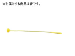 �X�g�A�E�G�L�X�v���X ���C���{�[�J���[�i�C�������[�v���b�N L8cm �� 1000�{ 61-754-91-4 62-2153-04