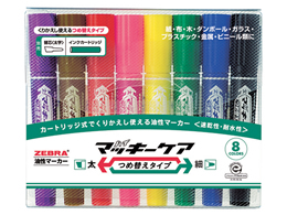 �[�u�� �n�C�}�b�L�[�P�A 8�F�Z�b�g YYT5-8C