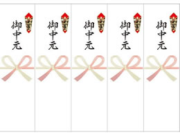 �T�T�K�� OA�Ή��V�[���D��A4 �䒆�� 5�Ё~20�V�[�g 24-1921