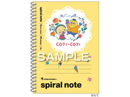 �q�T�S �R�W�R�W FlowerBreakTime �X�p�C�����m�[�g A6�T�C�Y �C�G���[ HH4671