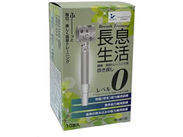 ���s�i�X ��������(���N�E���e�g���[�j���O�p�����߂�)���x��0�Z�b�g 10�{�� 7-5527-13