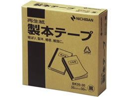 �j�`�o�� ���{�e�[�v �Ɩ��p 1���� �� 35mm�~30m BK35-306