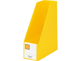 �L���O�W�� G�{�b�N�XPP A4�^�e �w��103mm �� 4653-Y