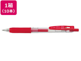 [u TTNbv1.0  10{ JJE15-R