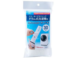 X}CLbY h@ptB^[K[hS 30