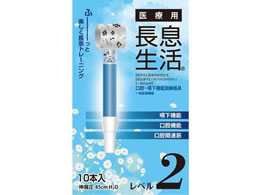 ���s�i�X ��×p�������� ���x��2�Z�b�g 1��(10�{��) 7-5527-27