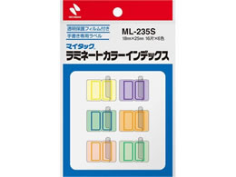 �j�`�o�� �}�C�^�b�N ���~�l�[�g�J���[�C���f�b�N�X �ی�t�B������ �菑���p 6�F 18*25mm96�� ML-235S