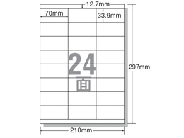 G[ [U[px A4 24 ㉺] 500 28646