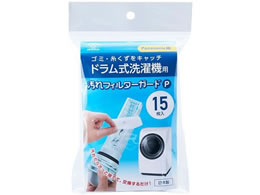 X}CLbY h@ptB^[K[hP 15