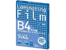 �A�X�J ���~�l�[�g�t�B���� 100��m B4�T�C�Y 100�� BH908