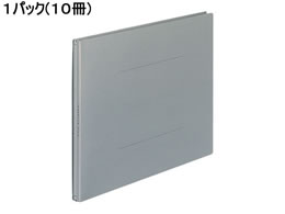 コクヨ ガバットファイル 紙製 ヨコ グレー 10冊 フ 95m Forestway 通販フォレストウェイ コクヨ ガバットファイル 紙製 ヨコ グレー 10冊 フ 95m Forestway 通販フォレストウェイ