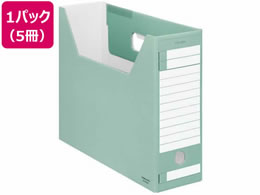ボックス型ファイル 通販【フォレストウェイ】